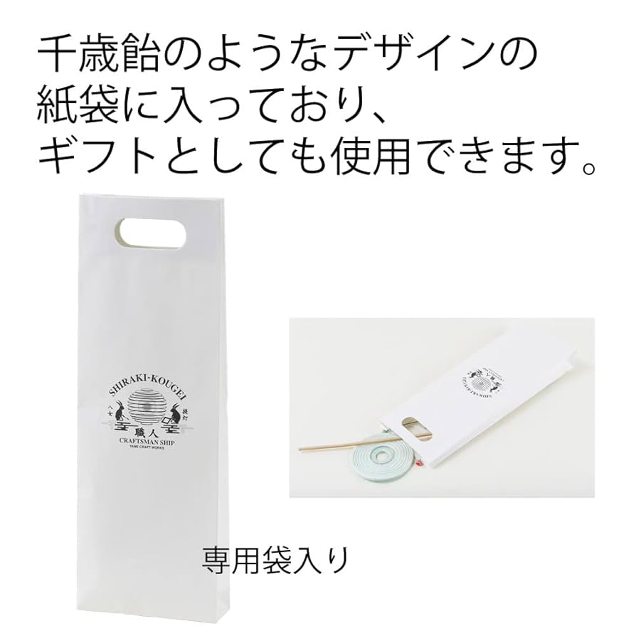 おぼん お盆 | 東屋